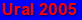 Ural 2005